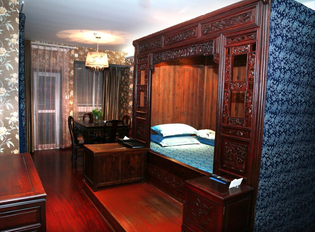 נאנטונג Days Inn Qixiu חדר תמונה