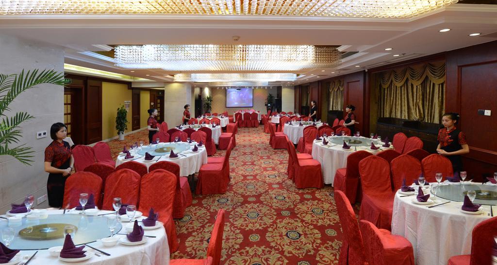 נאנטונג Days Inn Qixiu מראה חיצוני תמונה