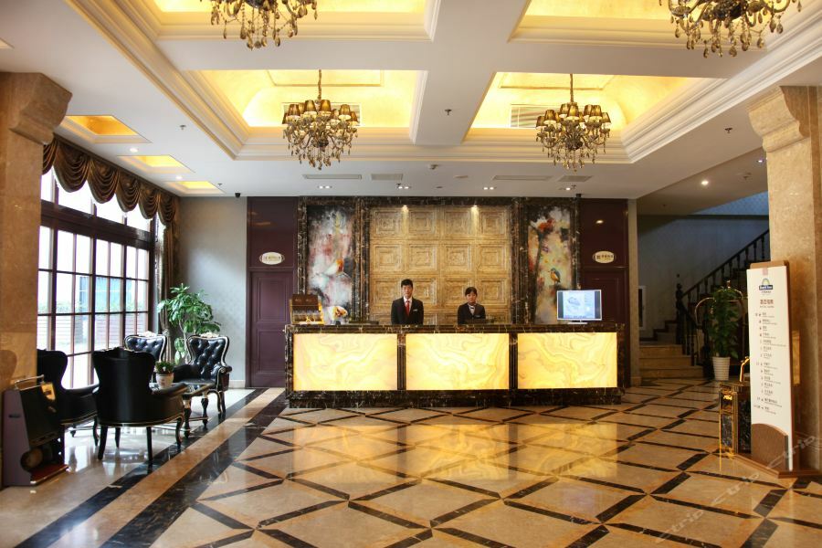 נאנטונג Days Inn Qixiu מראה חיצוני תמונה